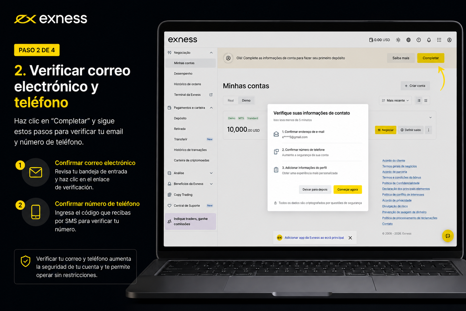 Paso 2: verificación de correo electrónico y teléfono en el panel de Exness